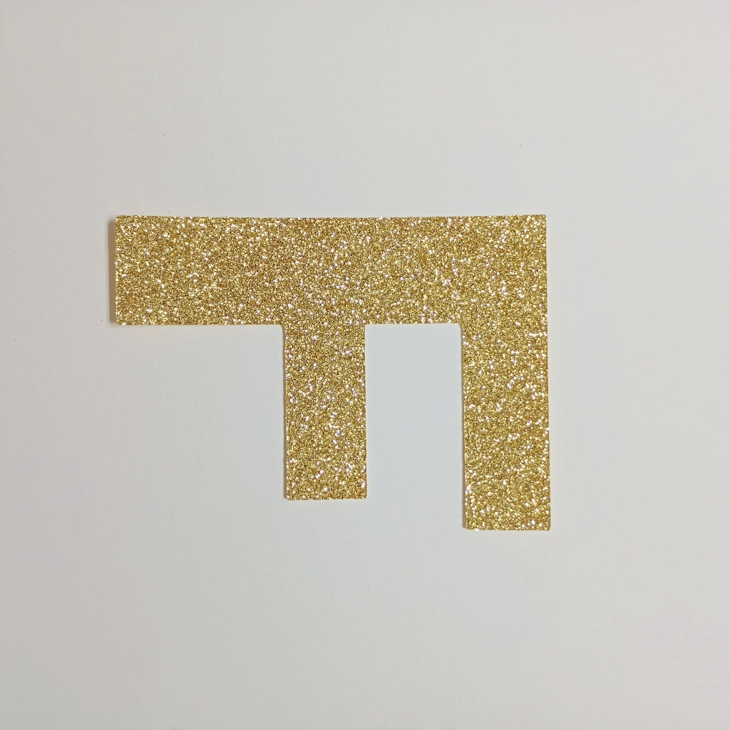 Happy Birthday Banner Black DIY Customised Banner for party wedding event decoration