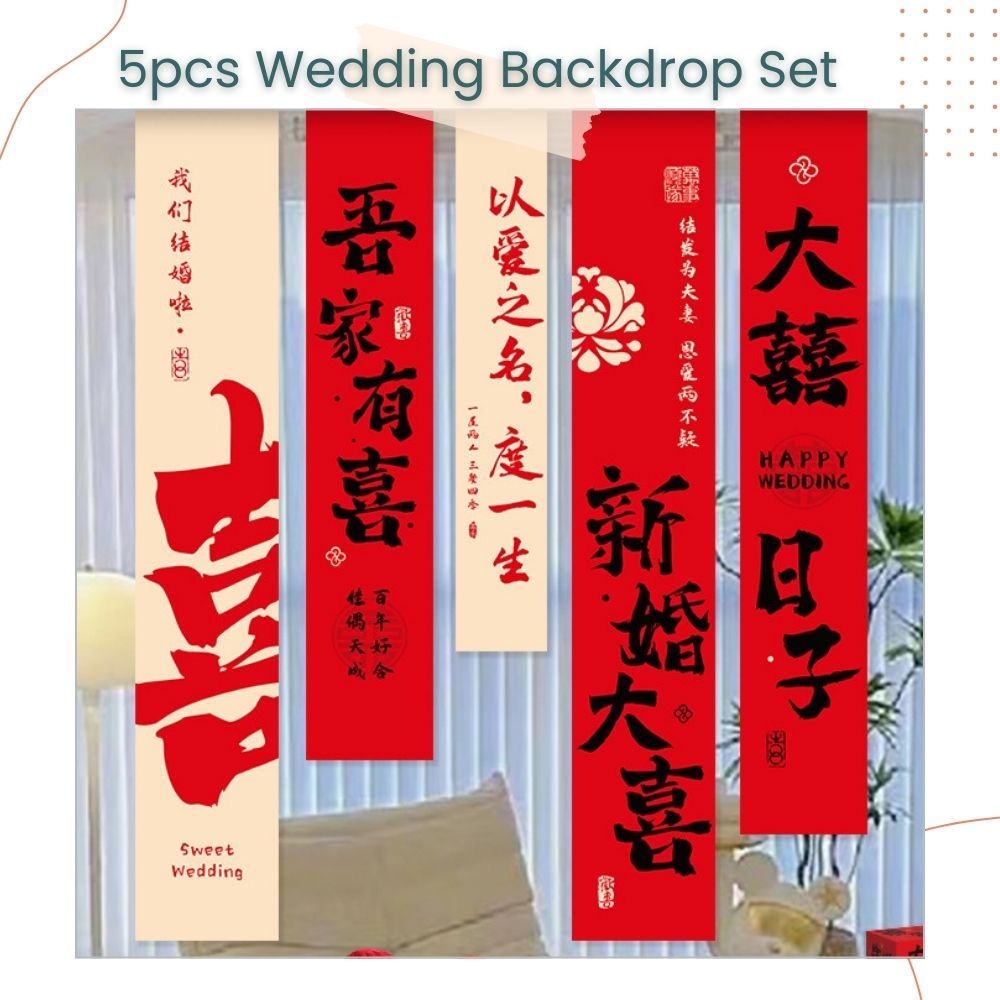 囍 5pcs Chinese Red Couplets Wedding Hanging Signage Set Decoration for Wedding Room Living Room Photo Props