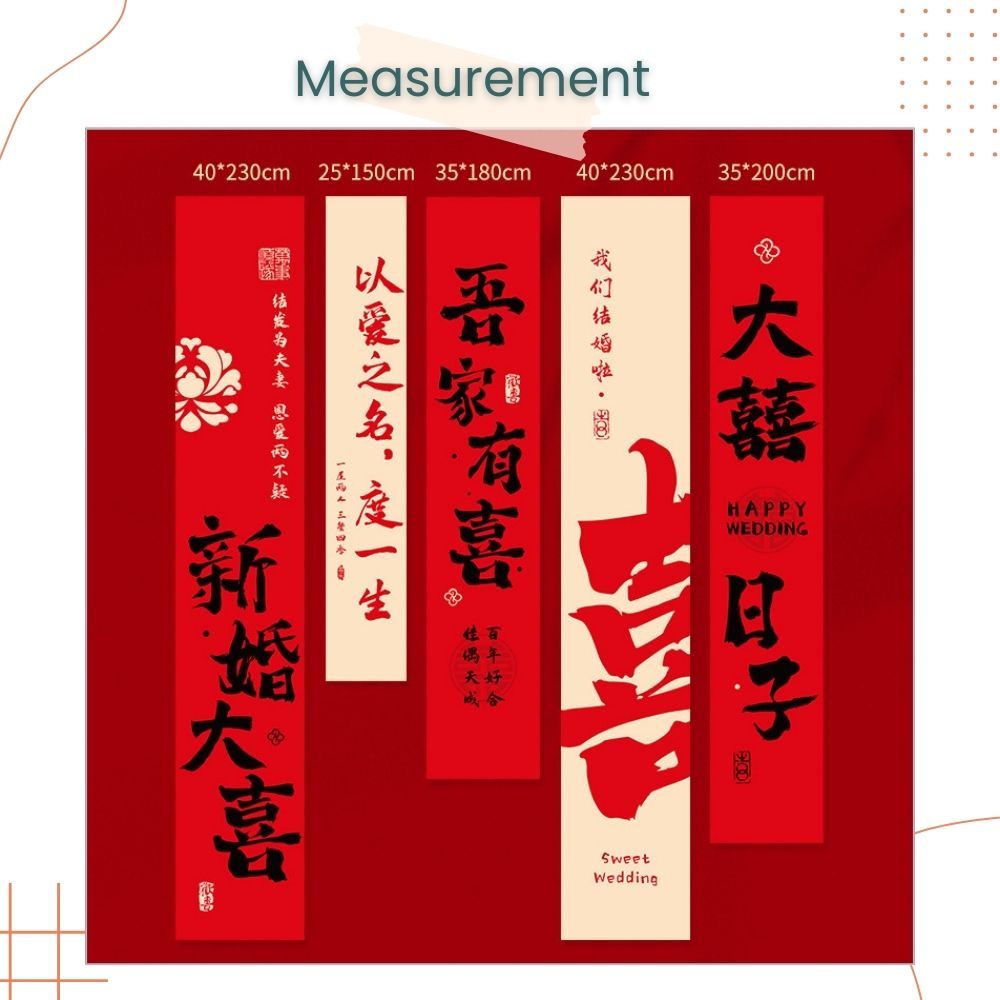 囍 5pcs Chinese Red Couplets Wedding Hanging Signage Set Decoration for Wedding Room Living Room Photo Props