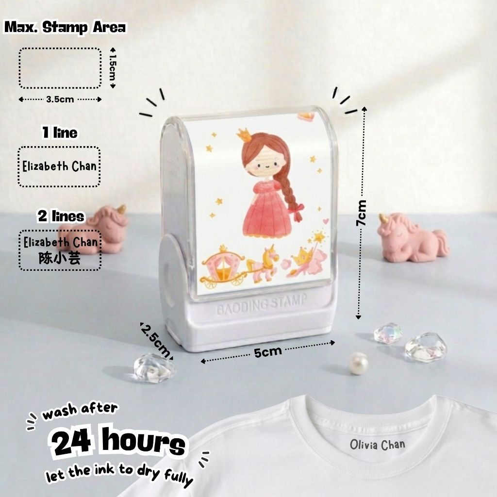 Personalised Clothing Name Stamp Waterproof Ink Permanent Fabric Chop