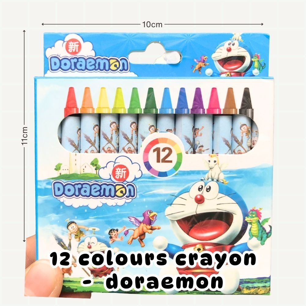 All goodie bag gift for Kid's Birthday Children's day Christmas