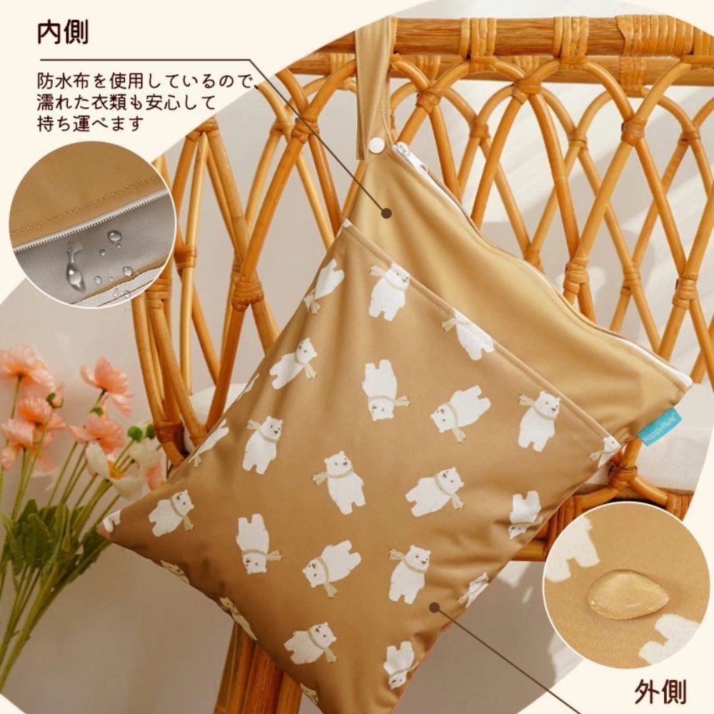 Personalised Wet Bag Waterproof Baby Diaper Bag Childcare Wash Bag Custom name
