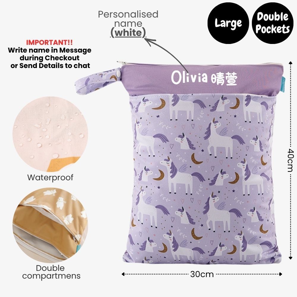 Personalised Wet Bag Waterproof Baby Diaper Bag Childcare Wash Bag Custom name