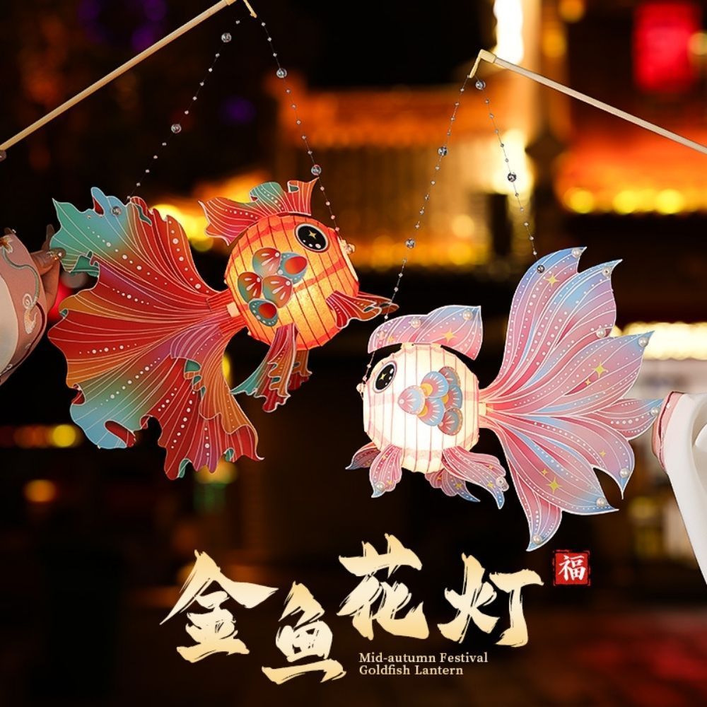 Mid autumn Koi Fish DIY lantern Led light lantern