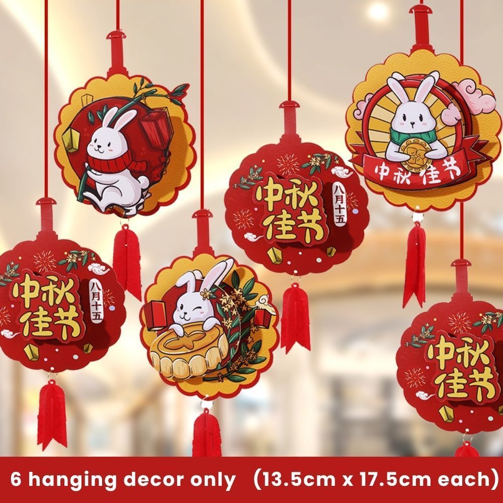 Mid autumn Festival Banner Garland Lantern Riddles Hanging Decoration