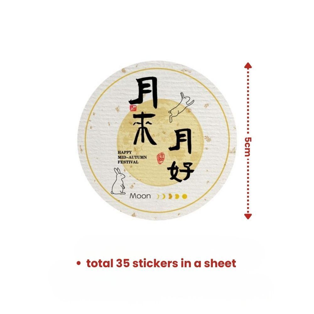 Mid Autumn festival Stickers Gift Tag and Post Card