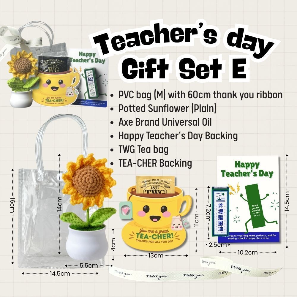 Teacher's Day Gift Sunflower Pot Appreciation Gift Thank You Teachers Day Card