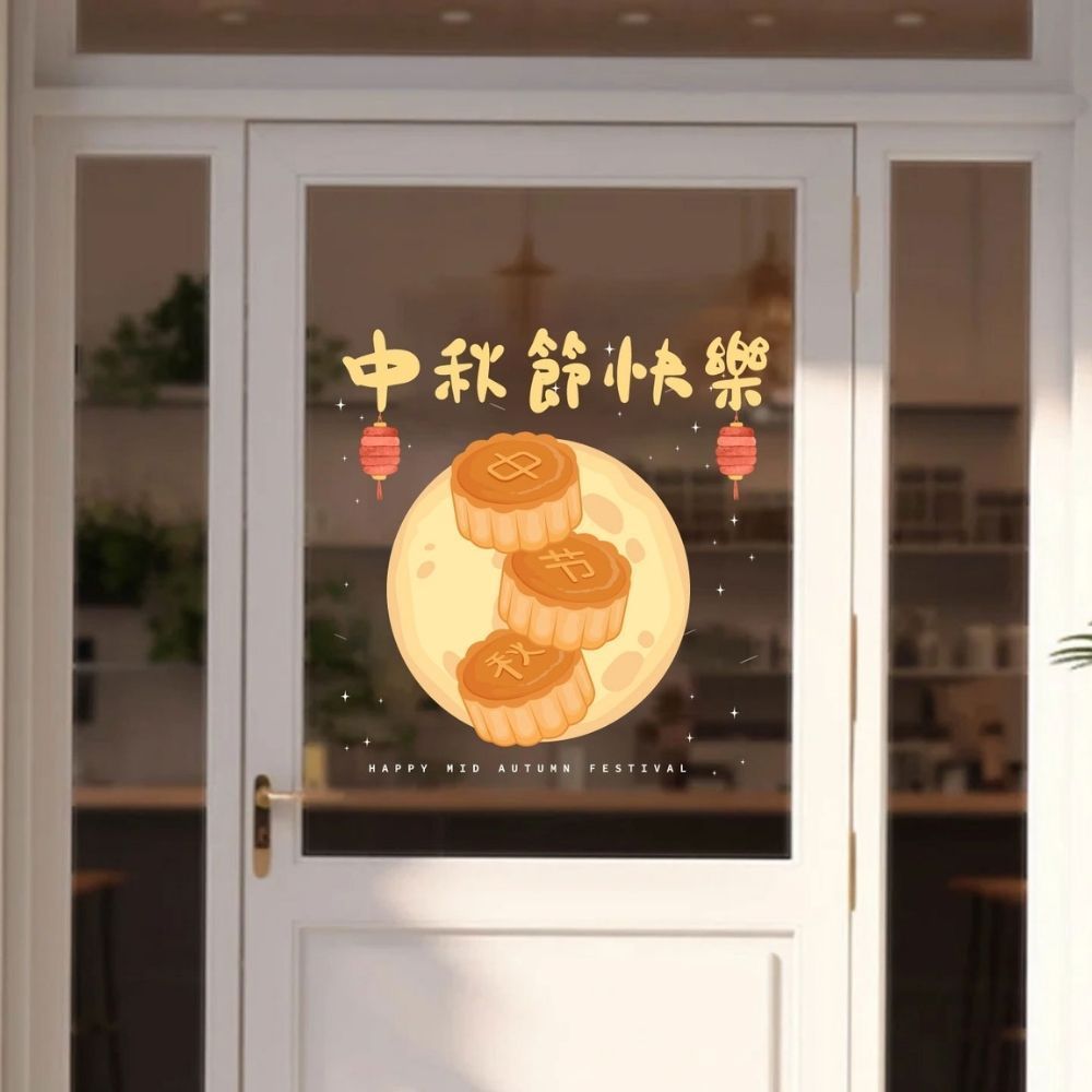 Mid-Autumn Festival electrostatic vinyl decals for Glass Window Stickers Decoration
