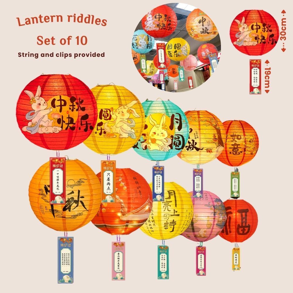 Mid autumn Festival Banner Garland Lantern Riddles Hanging Decoration