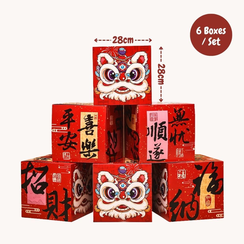 CNY Chinese New Year Backdrop Display Box Set and Huge Giant couplets for CNY decoration