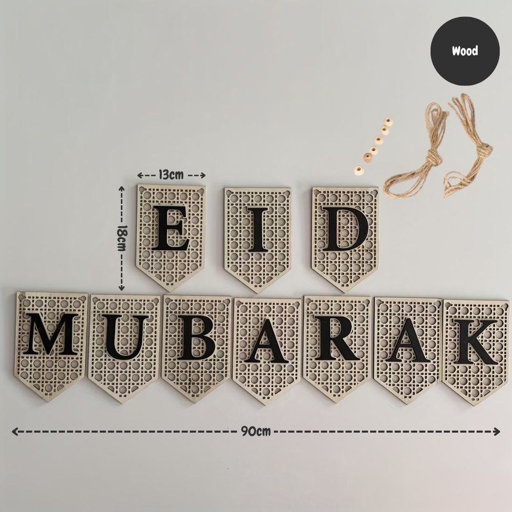 Hari Raya Eid Mubarak Banner Ramadan Wooden Cardstock Burlap Raya Hanging Banner Wall Decoration