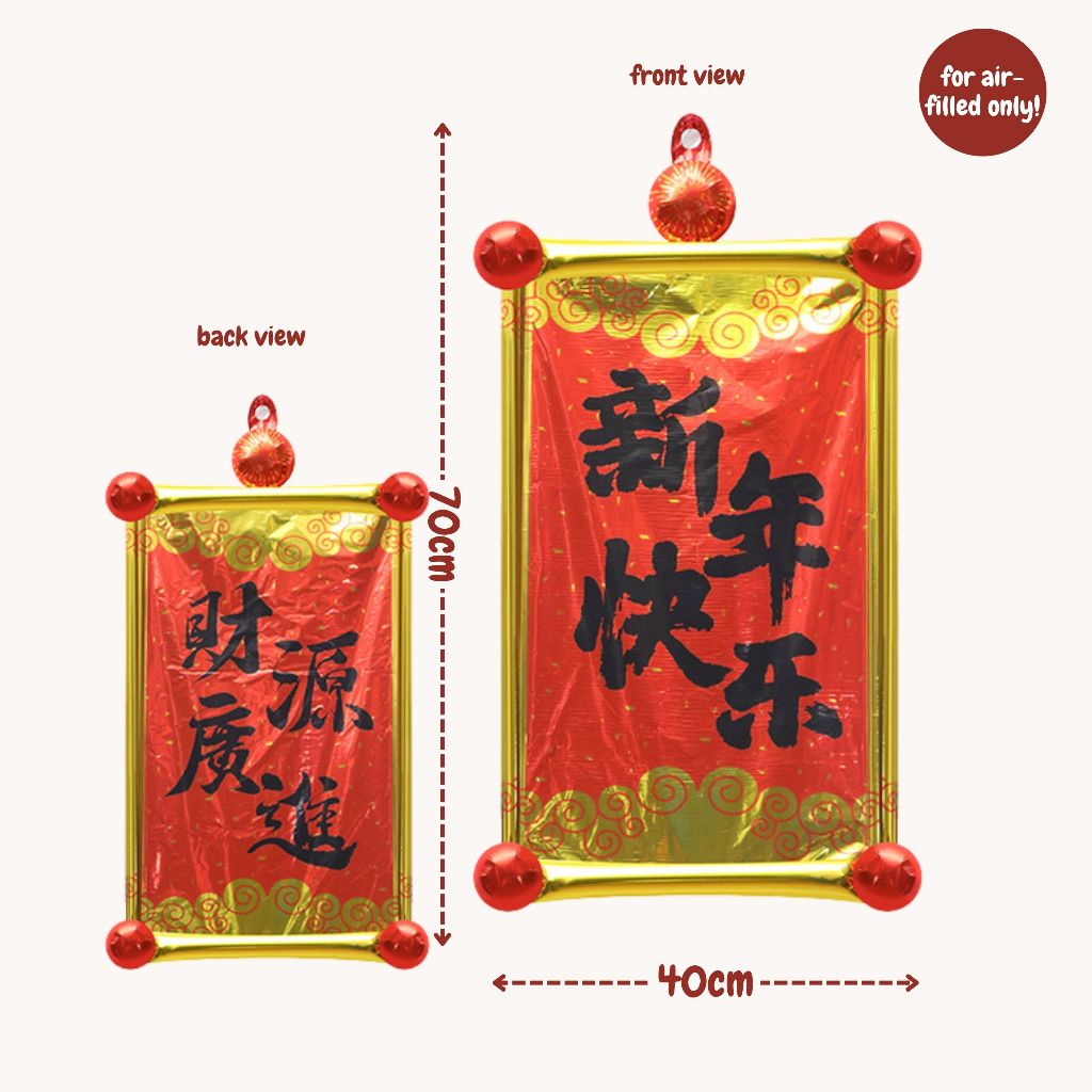 Chinese New Year CNY Banner Hanging Decor