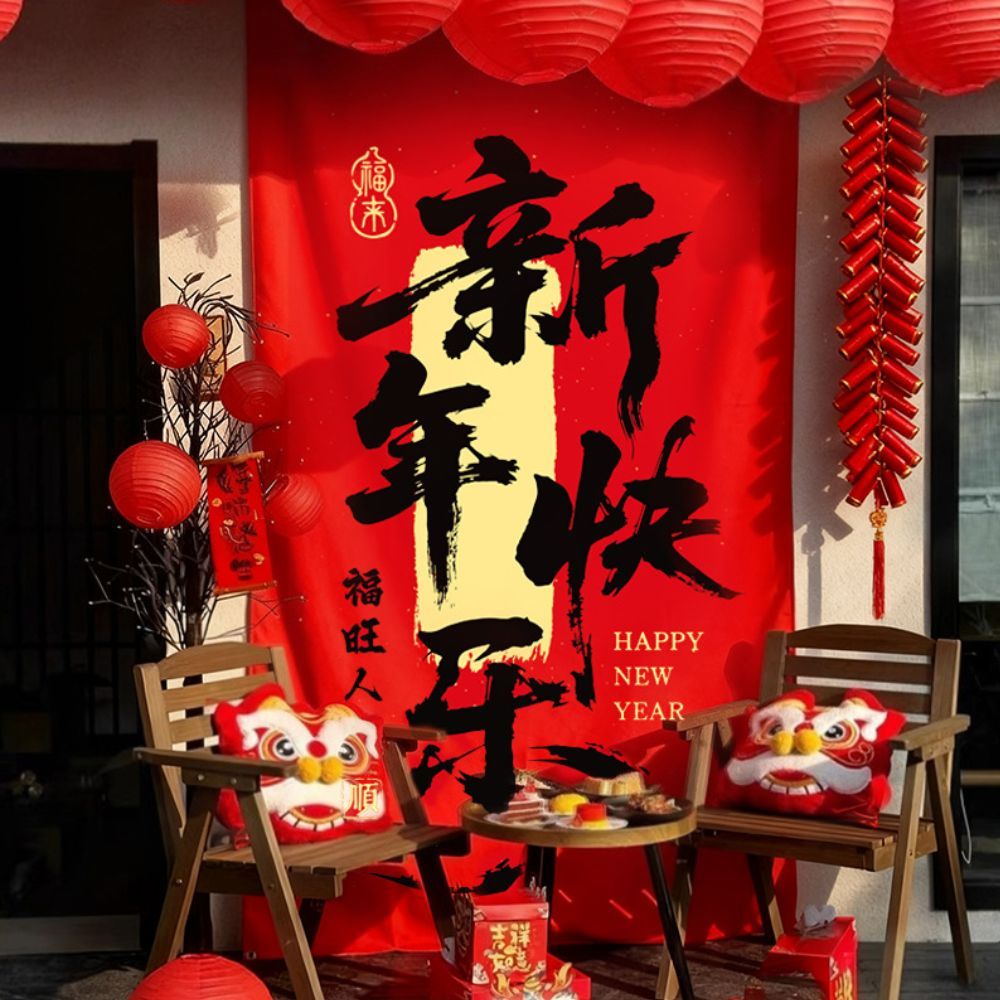 CNY Chinese New Year Backdrop Display Box Set and Huge Giant couplets for CNY decoration