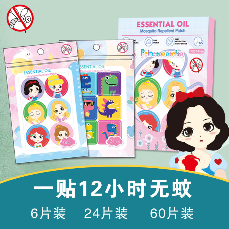 Children's Mosquito Patch