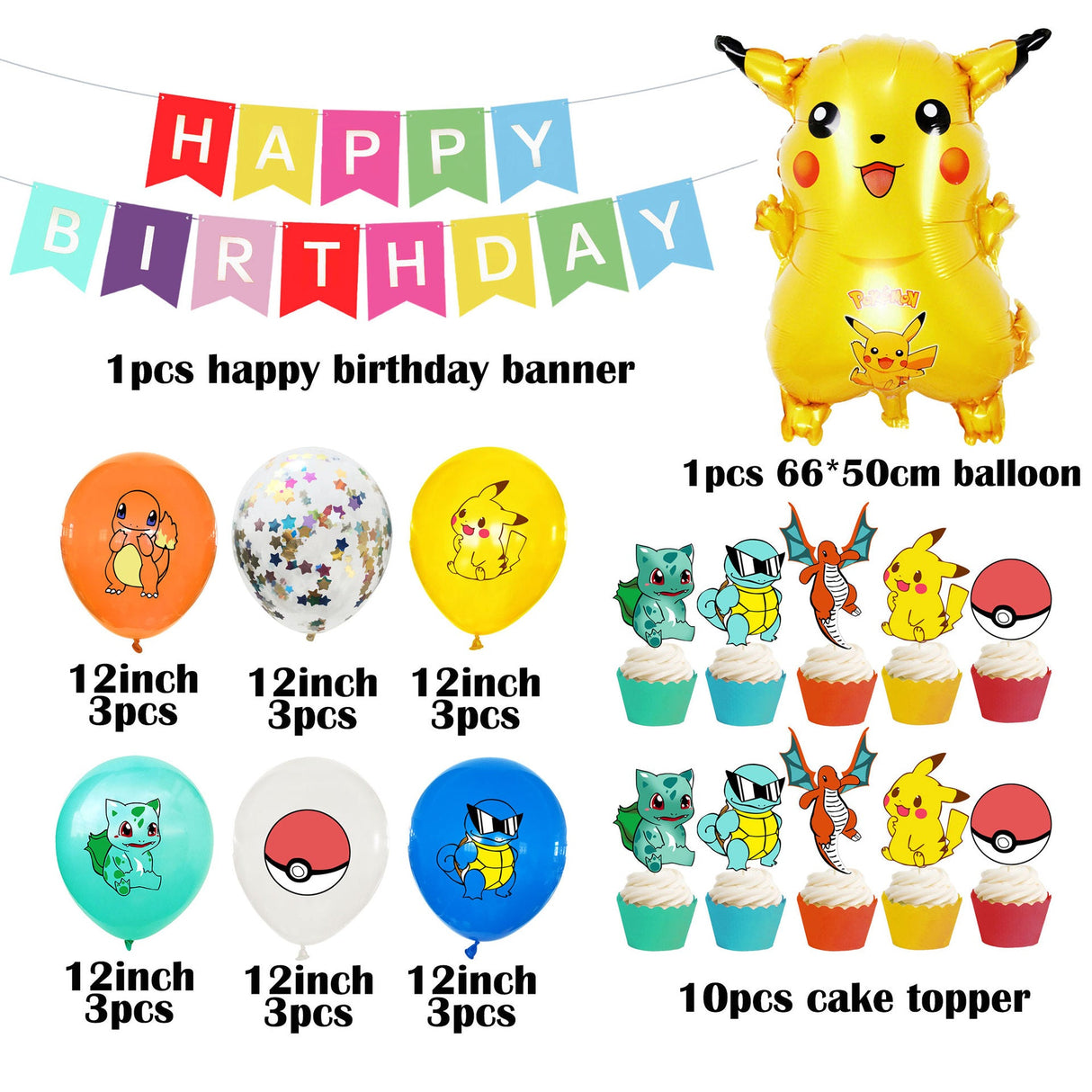 Pokemon Themed Balloon Pack 2