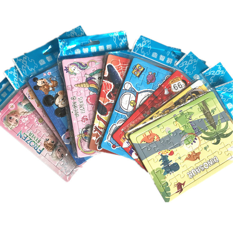 Kids Jigsaw Puzzles
