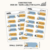 [ Iron on ] Name label