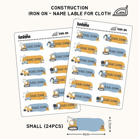 [ Iron on ] Name label