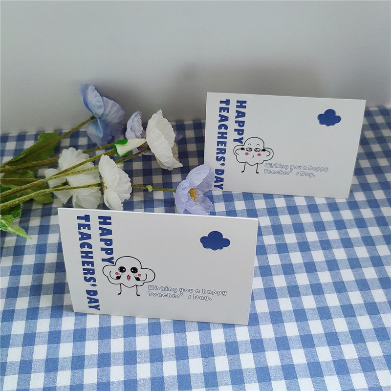 Cute Clouds Happy Teacher's Day Greeting Gift Card