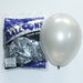 Pearl balloon 12 inch 10 inch 5 inch latex balloon for birthday party decoration