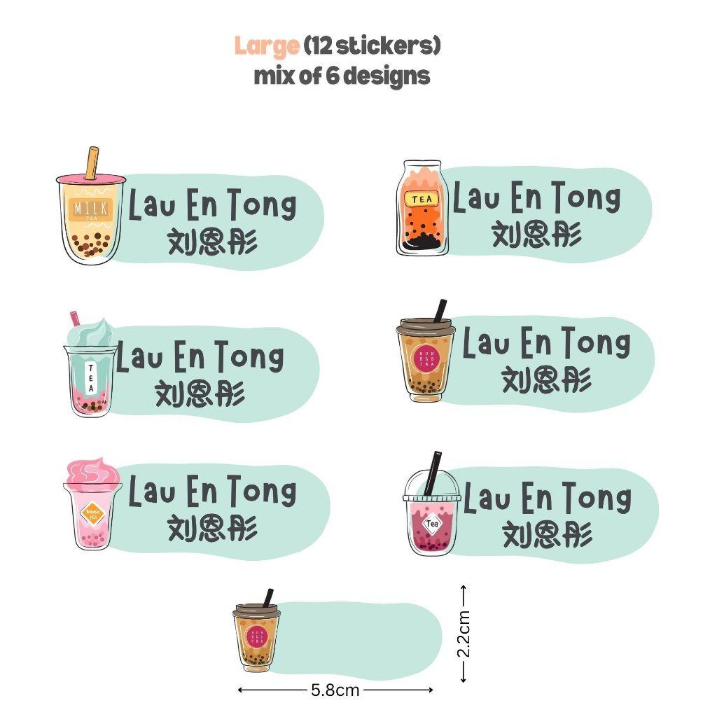 [ Sticker ] Personalised Waterproof Name Sticker Set