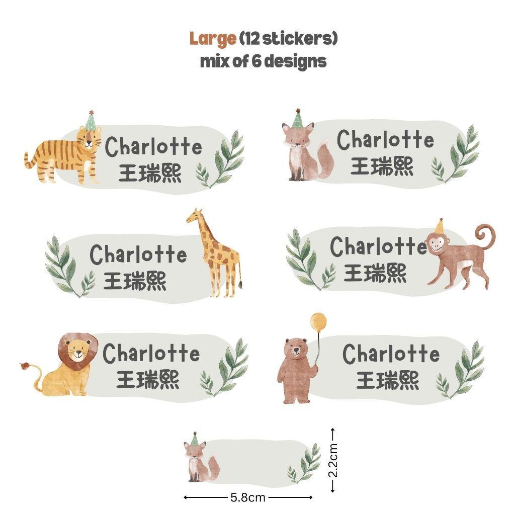 [ Sticker ] Personalised Waterproof Name Sticker Set