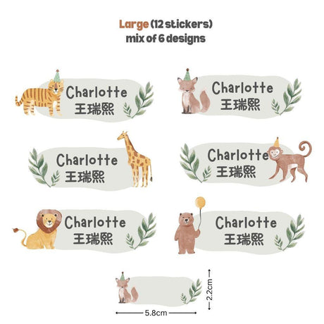 [ Sticker ] Personalised Waterproof Name Sticker Set