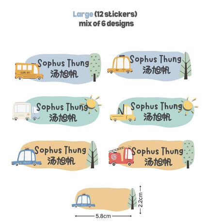 [ Sticker ] Personalised Waterproof Name Sticker Set