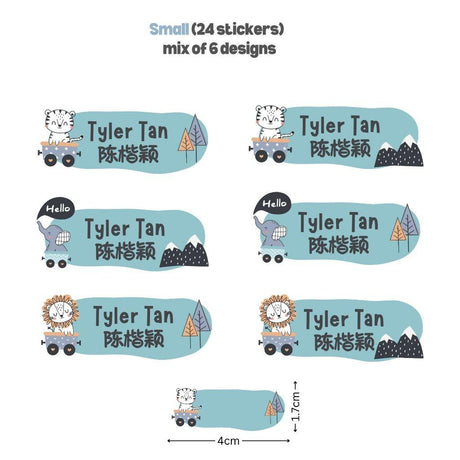 [ Sticker ] Personalised Waterproof Name Sticker Set