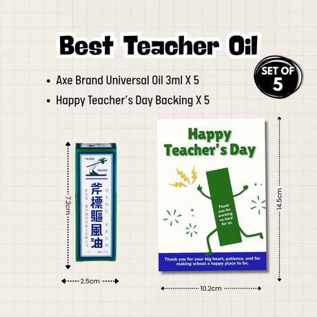 Best Teacher Axe Universal Oil with Teacher's Day Card