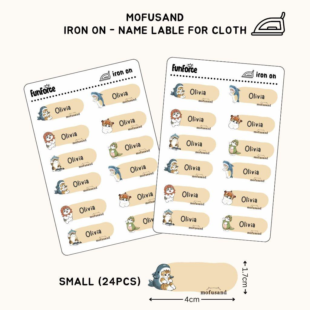 [ Iron on ] Name label