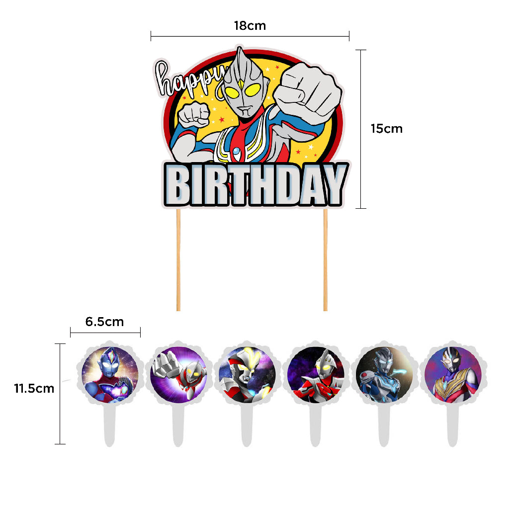 Ultraman Balloon Birthday Pack