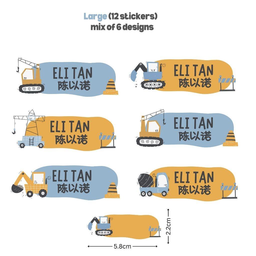 [ Sticker ] Personalised Waterproof Name Sticker Set