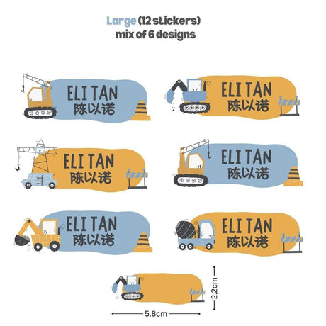 [ Sticker ] Personalised Waterproof Name Sticker Set