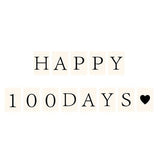 Happy 100 days Paper Banner - Beige