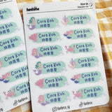 [ Sticker ] Personalised Waterproof Name Sticker Set