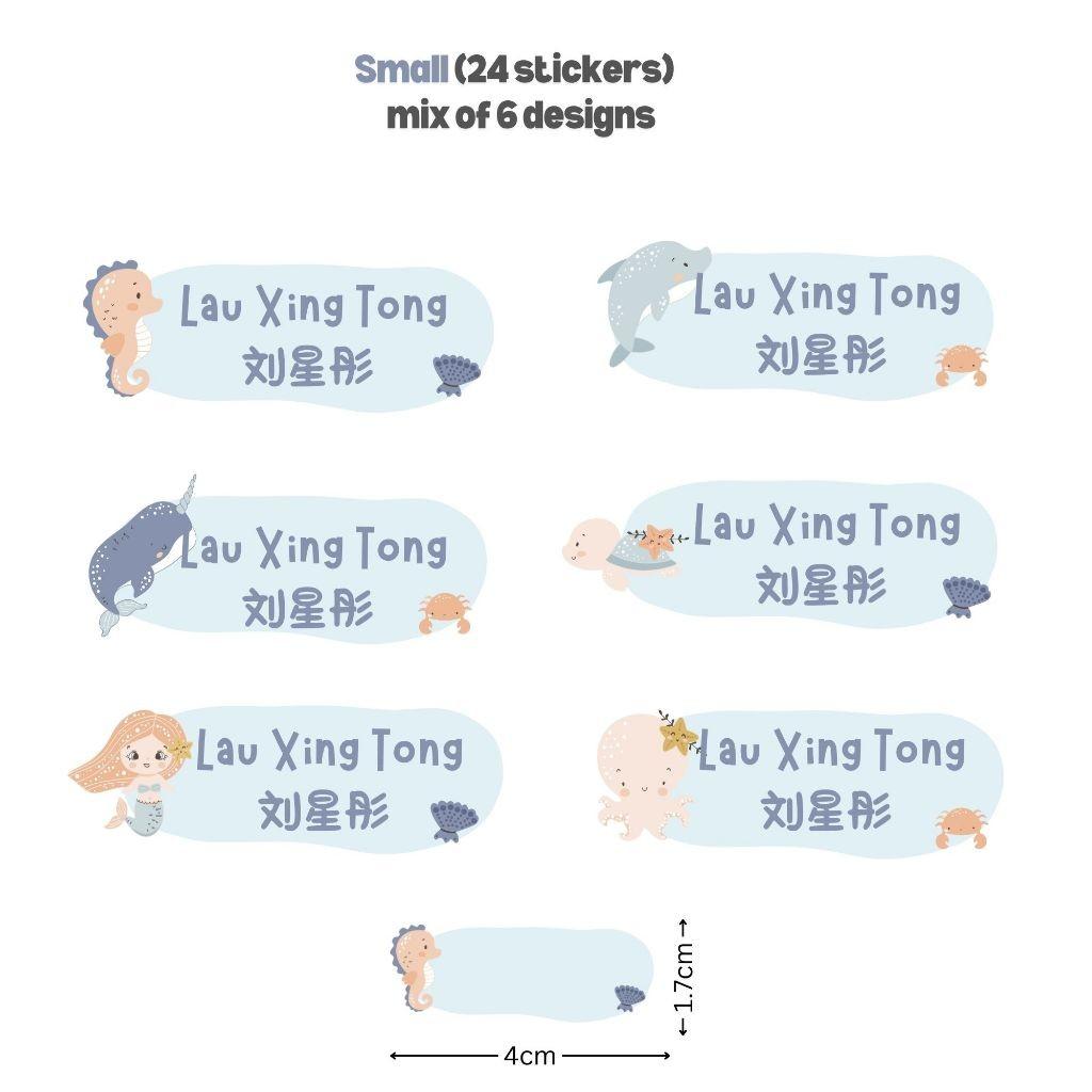 [ Sticker ] Personalised Waterproof Name Sticker Set