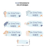 [ Sticker ] Personalised Waterproof Name Sticker Set