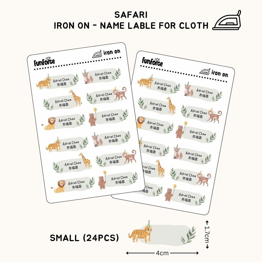 [ Iron on ] Name label