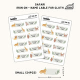 [ Iron on ] Name label