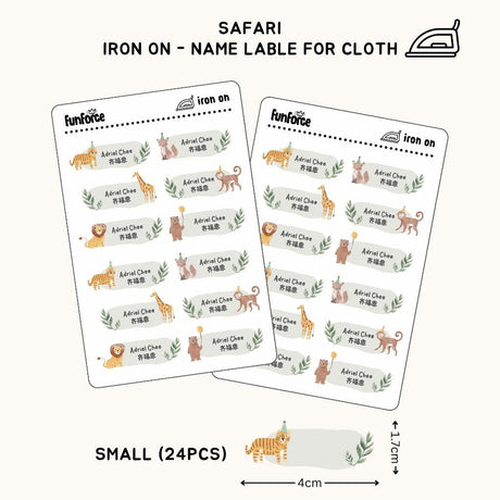 [ Iron on ] Name label