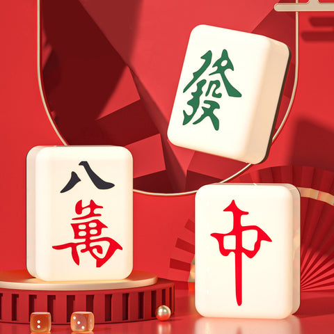 Mahjong Light Double LED Night Desk Lamp