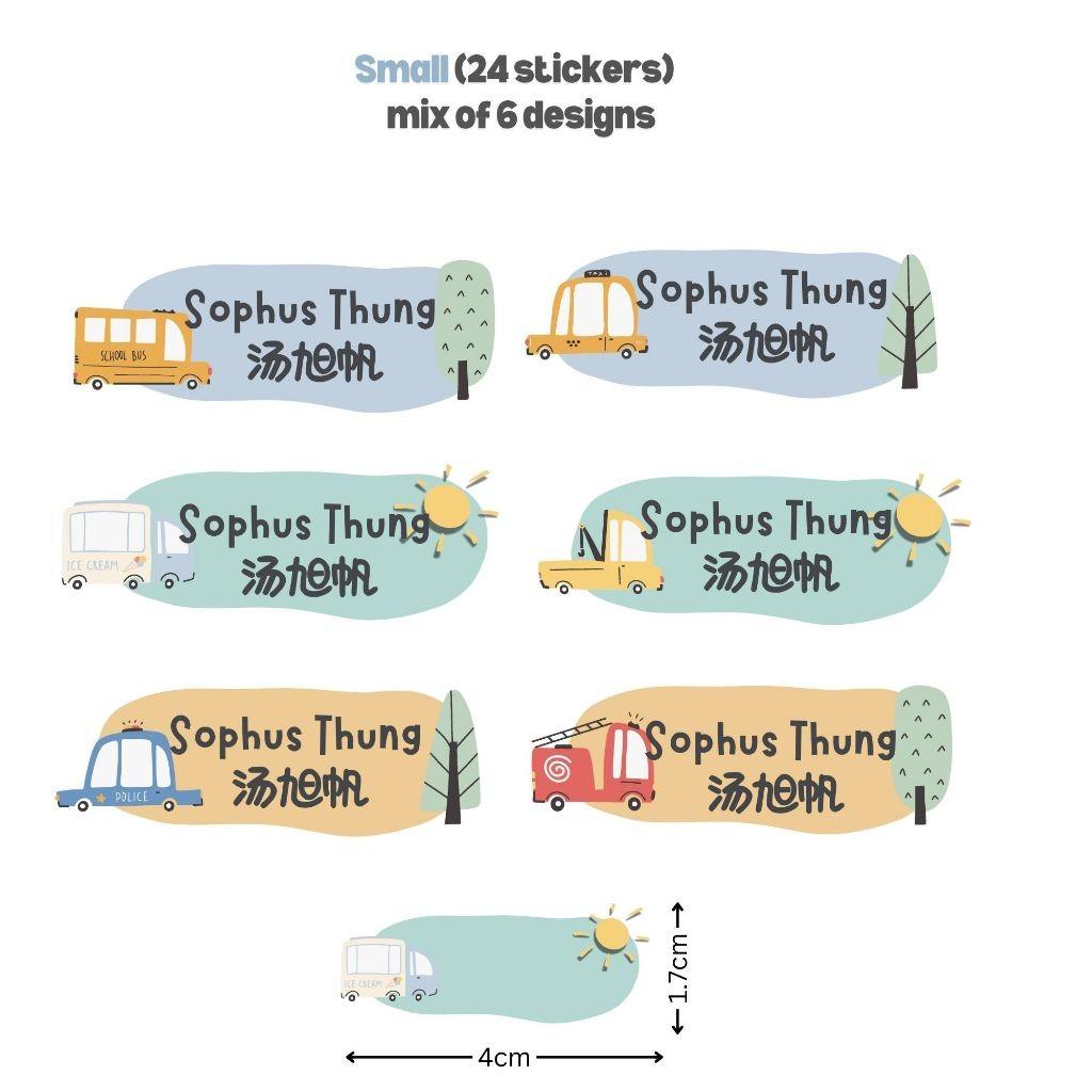 [ Sticker ] Personalised Waterproof Name Sticker Set