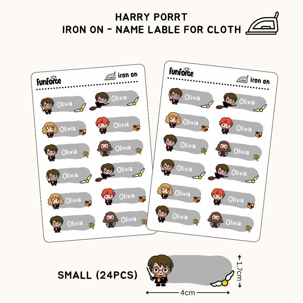 [ Iron on ] Name label