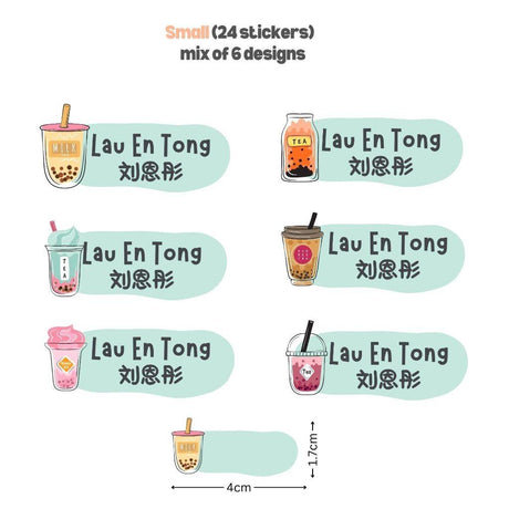 [ Sticker ] Personalised Waterproof Name Sticker Set
