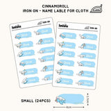 [ Iron on ] Name label