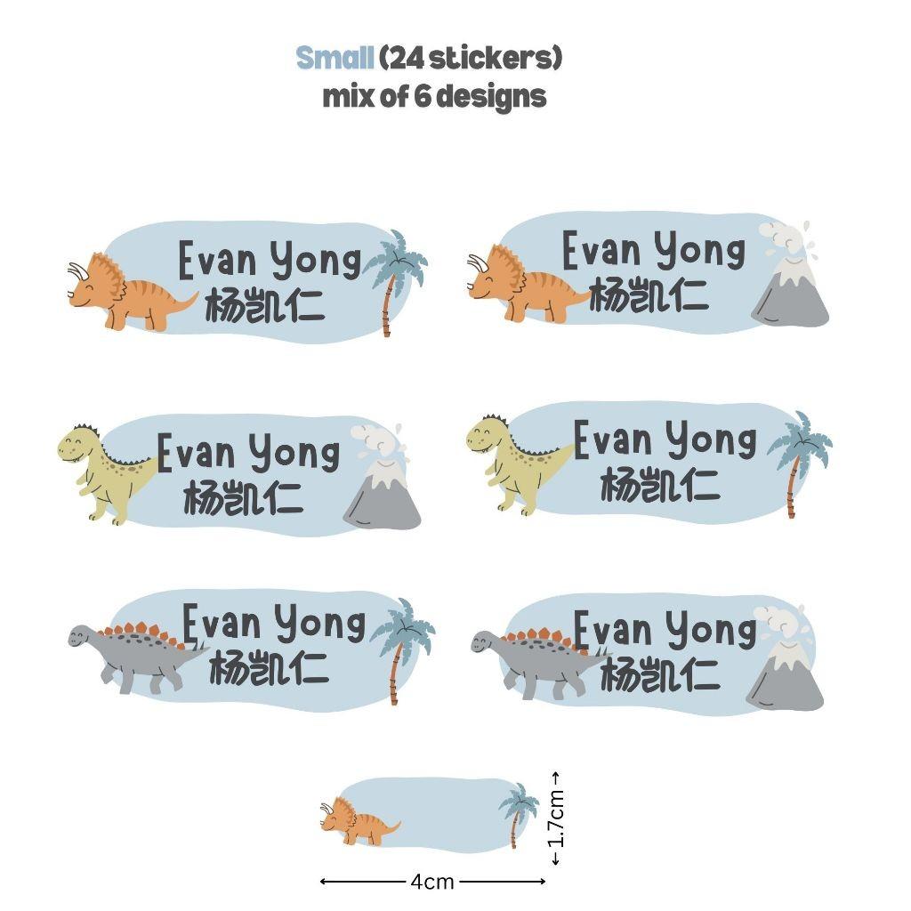 [ Sticker ] Personalised Waterproof Name Sticker Set