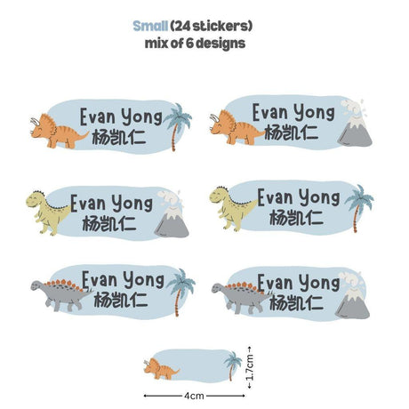 [ Sticker ] Personalised Waterproof Name Sticker Set