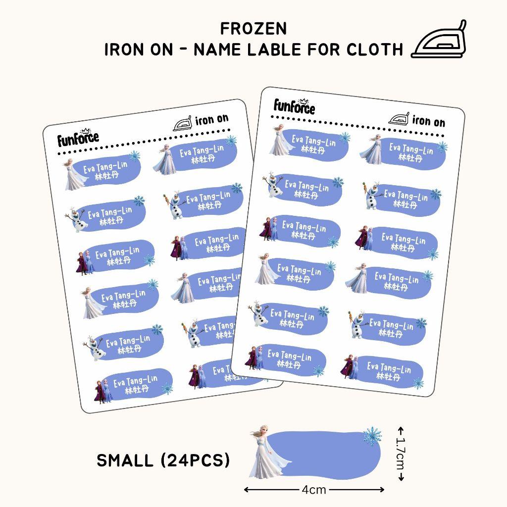 [ Iron on ] Name label