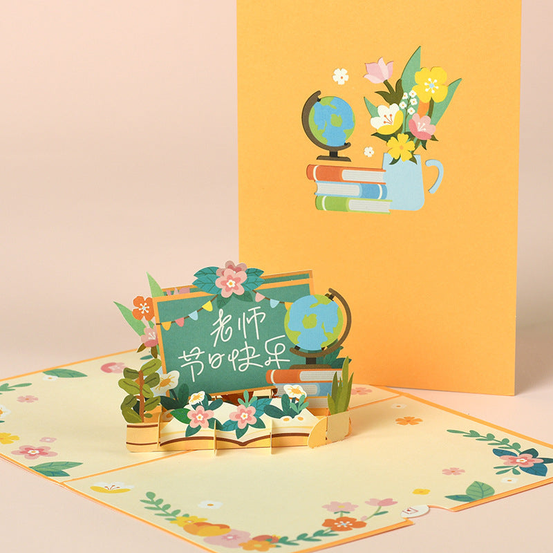 3D Teacher's Day Greeting Gift Card